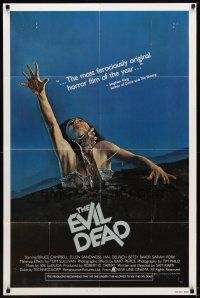 9h281 EVIL DEAD 1sh '82 Sam Raimi cult classic, best horror art of girl grabbed by zombie!
