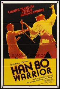 9h356 HAN BO WARRIOR 1sh '82 China's kung-fu versus Japan's karate!
