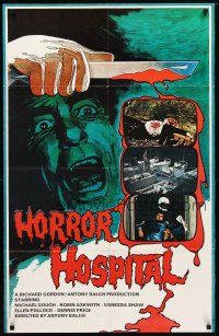 9h390 HORROR HOSPITAL English 1sh '73 Michael Gough, English sci-fi horror, great images!