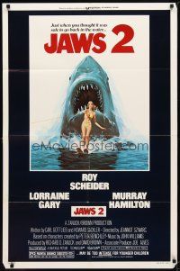 9h431 JAWS 2 1sh '78 art of giant shark attacking girl on water skis by Lou Feck!