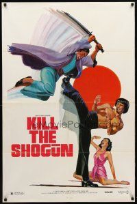 9h457 KILL THE SHOGUN 1sh '81 art of man with sword jumping at kung fu master by Ken Hoff!