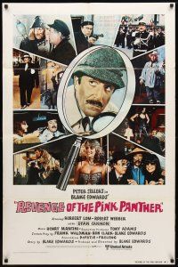 9h667 REVENGE OF THE PINK PANTHER int'l 1sh '78 Peter Sellers, Herbert Lom, sexy Dyan Cannon!