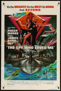 9h781 SPY WHO LOVED ME 1sh '77 cool artwork of Roger Moore as James Bond by Bob Peak!