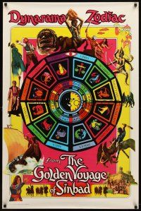 9k217 GOLDEN VOYAGE OF SINBAD teaser 1sh '73 Ray Harryhausen, cool different zodiac artwork!