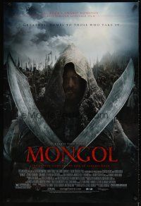 9k487 MONGOL DS 1sh '08 Sergei Badrov, cool artwork of Asano Tadanobu w/swords crossed!
