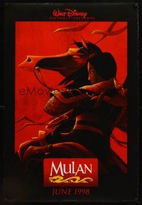 9k506 MULAN advance DS 1sh '98 Walt Disney Ancient China cartoon, image wearing armor on horseback!