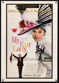 9k515 MY FAIR LADY 1sh R94 great close-up image of Audrey Hepburn, Rex Harrison!