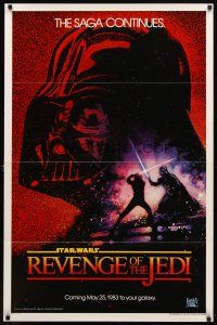 9k665 RETURN OF THE JEDI dated teaser 1sh '83 George Lucas classic, Revenge of the Jedi, Drew art!