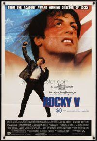 9m673 ROCKY V Aust 1sh '90 Sylvester Stallone, John G. Avildsen boxing sequel, cool image!