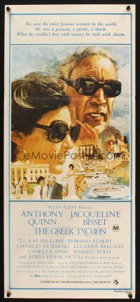 9m854 GREEK TYCOON Aust daybill '78 great art of Jacqueline Bisset & Anthony Quinn!