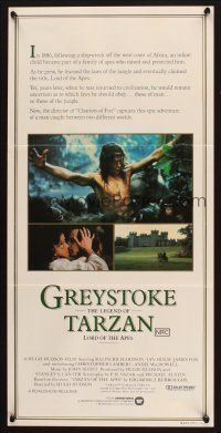 9m856 GREYSTOKE Aust daybill '84 Christopher Lambert as Tarzan, Andie MacDowell!