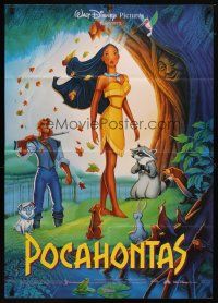 9m601 POCAHONTAS German '95 Disney, the famous Native American Indian with John Smith!