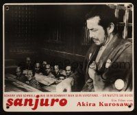 9m420 SANJURO German LC '62 Akira Kurosawa's Tsubaki Sanjuro, Samurai Toshiro Mifune!