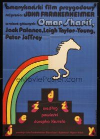 9m245 HORSEMEN Polish 23x33 '73 directed by John Frankenheimer, Mlodozeniec art of rainbow horse!
