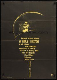 9m258 KING & COUNTRY Polish 23x33 '64 directed by Joseph Losey, Dirk Bogarde, Zamecznik art!