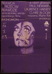 9m300 OUTRAGE Polish 23x33 '67 Paul Newman as a Mexican bandit in a loose remake of Rashomon!