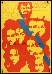 9m343 TAMING OF THE SHREW Polish 23x33 '71 cool Swierzy art of Elizabeth Taylor & Richard Burton!