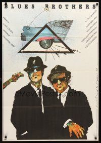 9m364 BLUES BROTHERS Polish 27x38 '83 really cool different artwork by Marjzajel and Ko Sliggers!