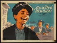 9m163 YOUNG CARUSO Russian 16x21 '52 Ermanno Randi as opera singer Enrico Caruso, Pashkevich art!