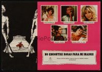 9m027 LONELY WOMAN Spanish LC '73 No Encontre Rosas Para Mi Madre, Hampshire, Gina Lollobrigida!