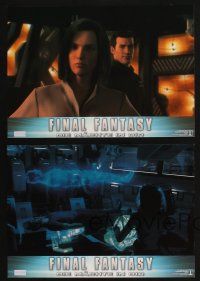 9m407 FINAL FANTASY 8 German LCs '01 The Spirits Within, unleash a new reality!