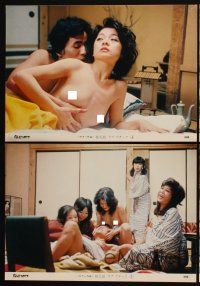 9m012 PINK TUSH GIRL LOVE ATTACK 4 Japanese LCs 1979 Kaori Takeda, Ako and Etsuko Hara!