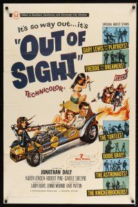 9r025 OUT OF SIGHT 1sh + insert + set of 8 LCs '66 rock 'n' roll, street hot rod & sexy girls art!
