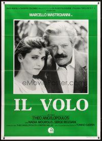 9s245 O MELISSOKOMOS Italian 1p '86 portrait of Marcello Mastroianni & Nadia Mourouzi!