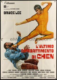 9s048 GAME OF DEATH Italian 2p '79 different art of Bruce Lee & Kareem Abdul-Jabbar by Ciriello!
