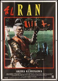 9s091 RAN Italian 2p '86 directed by Akira Kurosawa, classic Japanese samurai war movie!