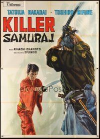 9s108 SWORD OF DOOM Italian 2p '68 Kihachi Okamoto's Dai-bosatu toge, different Killer Samurai art!
