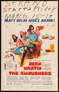 9s326 AMBUSHERS WC '67 McGinnis art of Dean Martin as Matt Helm with sexy Slaygirls on motorcycle!