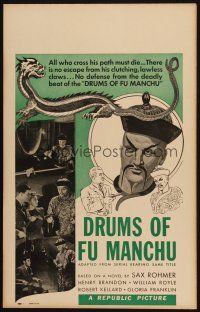 9s396 DRUMS OF FU MANCHU WC '43 Sax Rohmer, adapted from Republic serial, cool Asian villain art!
