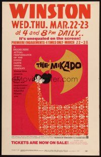 9s525 MIKADO WC '67 English version of the operetta by Gilbert & Sullivan, cool art!