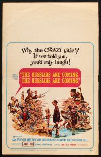 9s581 RUSSIANS ARE COMING WC '66 Carl Reiner, great Jack Davis art of Russians vs Americans!