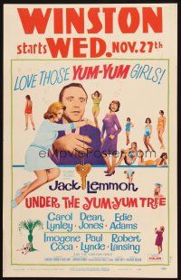 9s627 UNDER THE YUM-YUM TREE WC '63 Jack Lemmon romances Carol Lynley & many sexy girls!
