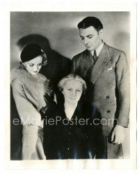 9t884 SO BIG 7.25x9 news photo '43 showing Bette Davis in very early appearance from 11 years before