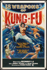 9w009 18 WEAPONS OF KUNG-FU 1sh '77 wild martial arts artwork + sexy near-naked girl!