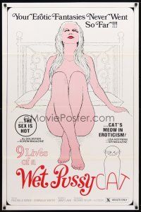 9w012 9 LIVES OF A WET PUSSYCAT 1sh '76 erotic fantasies never went so far!