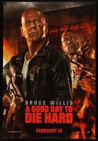 9w235 GOOD DAY TO DIE HARD style B teaser DS 1sh '13 Bruce Willis, Winstead, Jai Courtney!