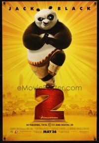 9w375 KUNG FU PANDA 2 advance DS 1sh '11 Jack Black, cute animated bear!