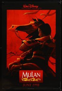9w492 MULAN advance DS 1sh '98 Walt Disney Ancient China cartoon, image wearing armor on horseback!