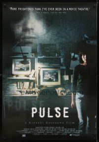 9w616 PULSE 1sh '01 Japanese horror, Kiyoshi Kurosawa, Kairo!