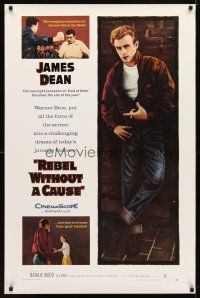 9w632 REBEL WITHOUT A CAUSE 27x41 commercial REPRO '80s James Dean, a bad boy from a good family!