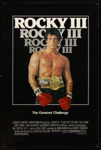 9w652 ROCKY III 1sh '82 boxer & director Sylvester Stallone in gloves & title belt!