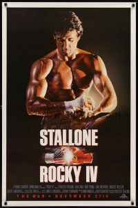 9w653 ROCKY IV advance 1sh '85 image of champ Sylvester Stallone wrapping his hands!