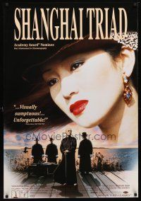 9w697 SHANGHAI TRIAD 1sh '95 China, Asian drug empire, image of pretty Li Gong!