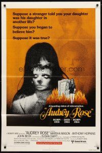 9x063 AUDREY ROSE 1sh '77 Susan Swift, Anthony Hopkins, a haunting vision of reincarnation!