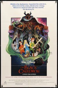 9x099 BLACK CAULDRON advance 1sh '85 first Walt Disney CG, cool fantasy art by P. Wenzel!