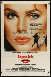 9x447 LIPSTICK 1sh '76 super close up of sexy Margaux Hemingway, the story of a woman's revenge!